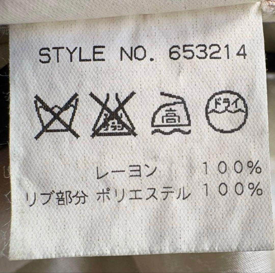 ★希少 Lサイズ★ AVIREX スカジャン 刺繍 ドラゴン タイガー 白系