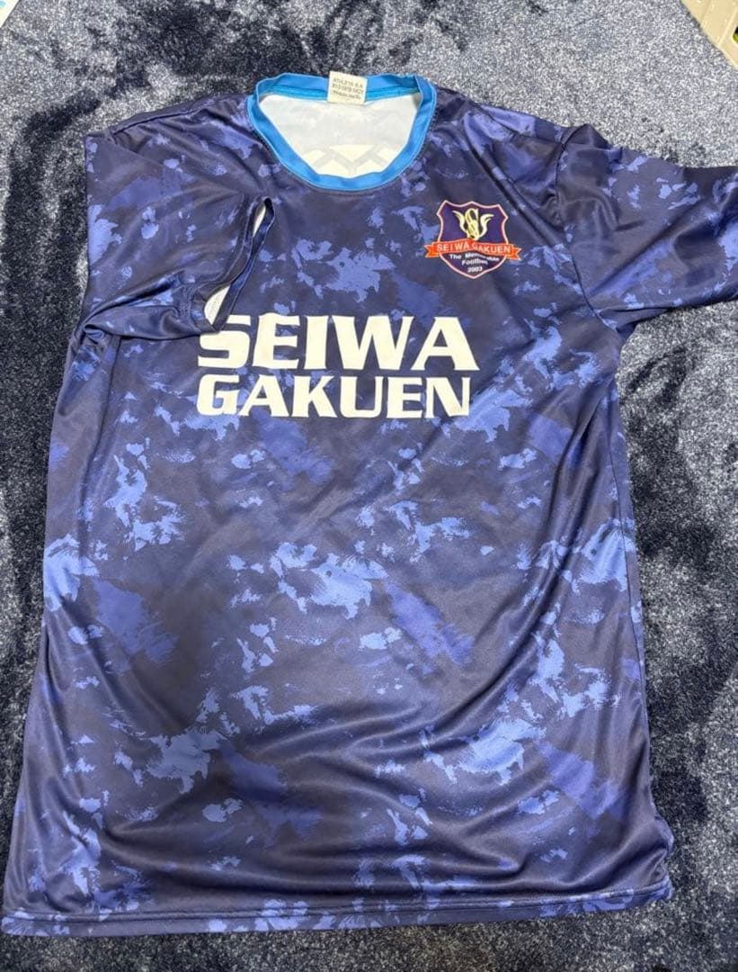 大人気カラー！　聖和学園　紺　Lサイズ