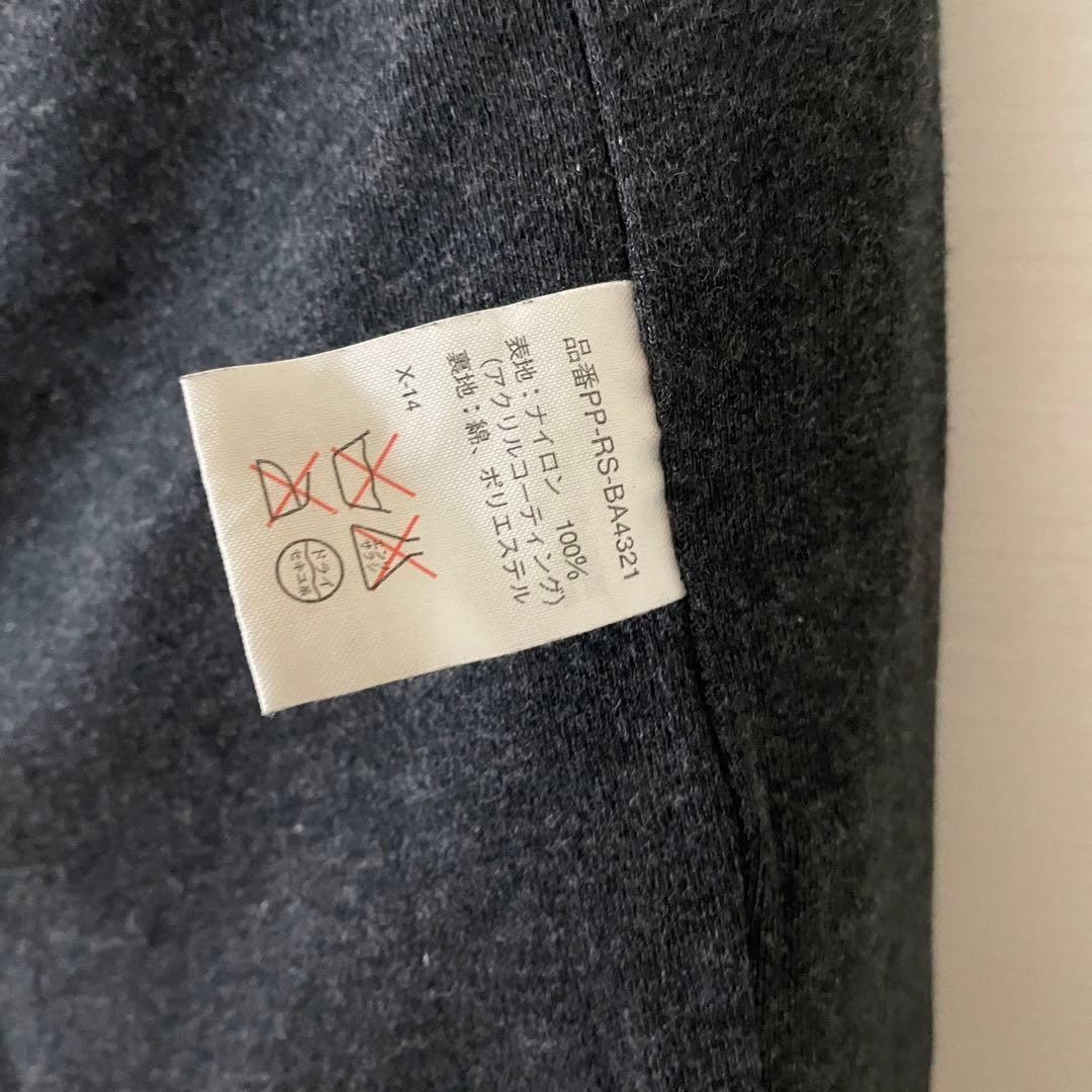 ボロスポーツ　ナイロンバンツ　ウィンタースポーツウェア　Ｍサイズ