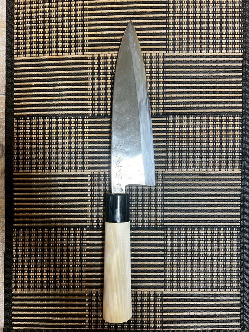 二正明　大出刃包丁　白鋼　刃渡り約21センチ