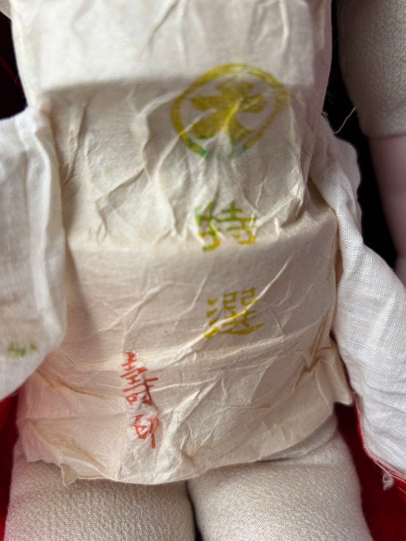 市松人形　東玉　大丸寿印　日本人形　和人形　ビスクドール