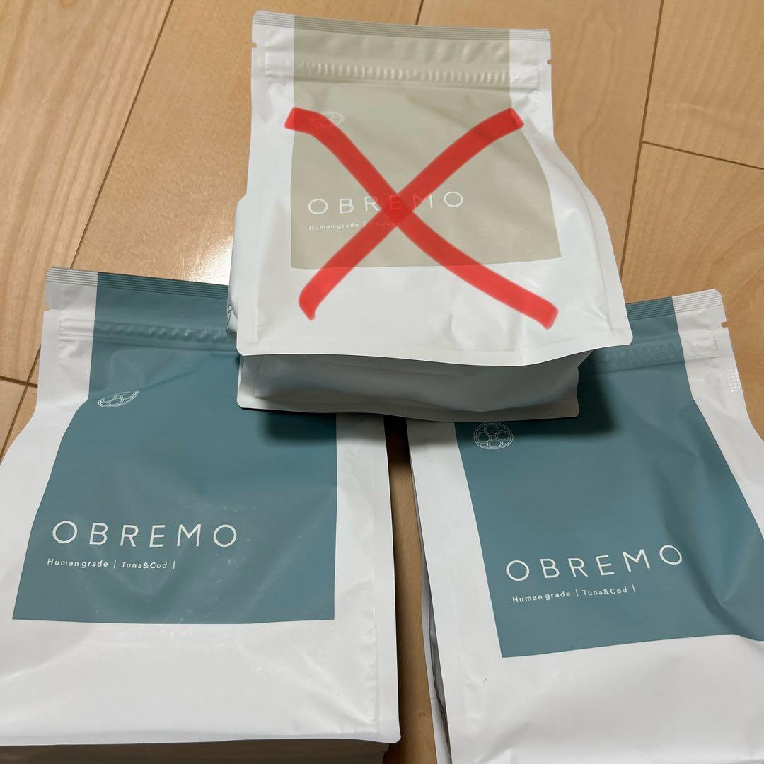 【新品未開封】オブレモ　ドッグフードまぐろ＆たら　2袋