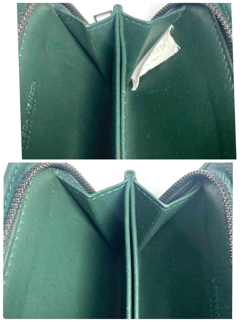 良品　ボッテガヴェネタ　イントレチャート　ケース　カードケース　RFID