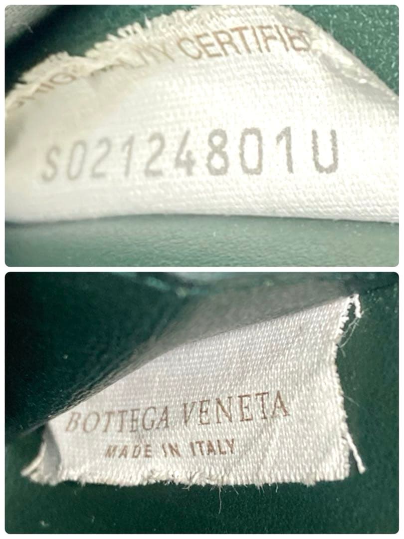 良品　ボッテガヴェネタ　イントレチャート　ケース　カードケース　RFID