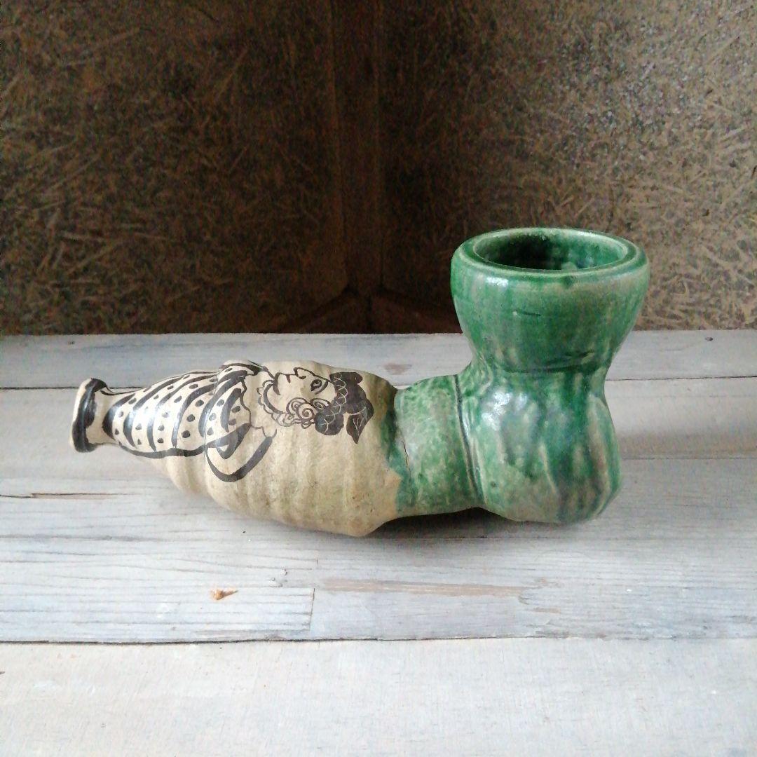 瀬戸焼　織部煙管形花瓶　33cm