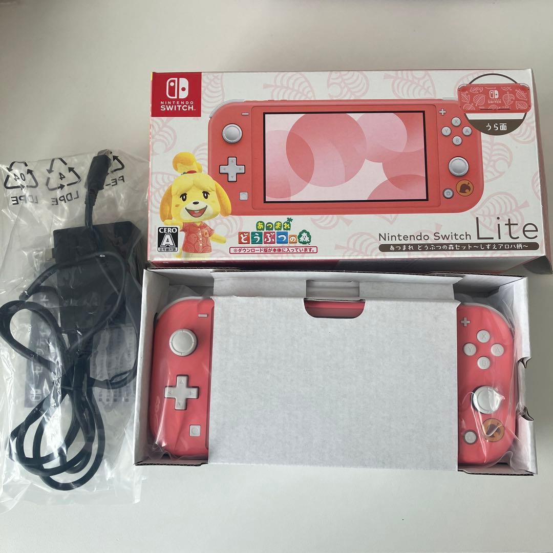 Nintendo Switch Lite ピンク あつまれ どうぶつの森
