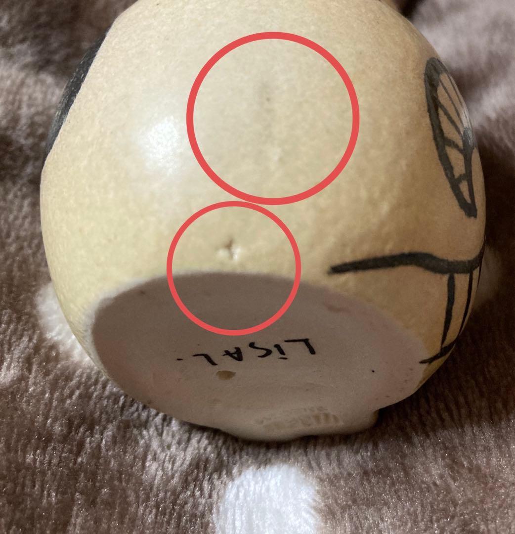 リサラーソン　ミアミニ　ねこのぶち　三毛