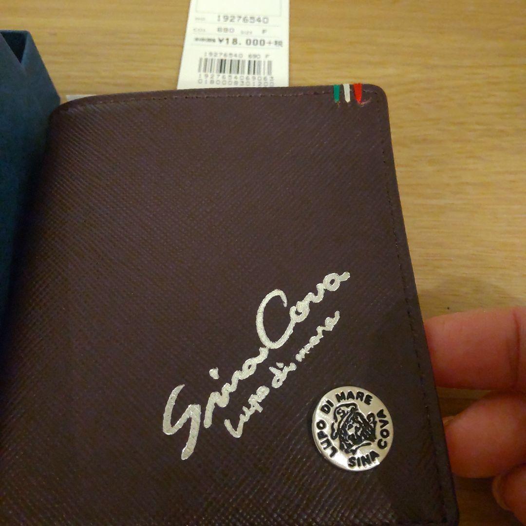 SINA COVA 新品 二つ折り財布
