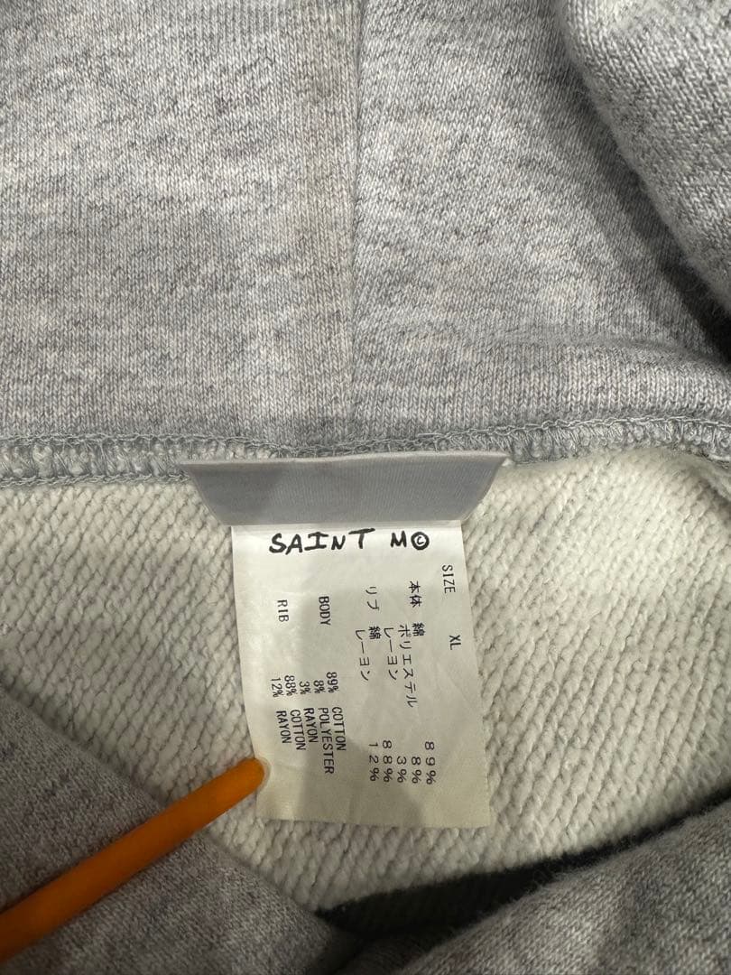 セントマイケル　SAINT Mxxxxxx グレー パーカー セットアップ
