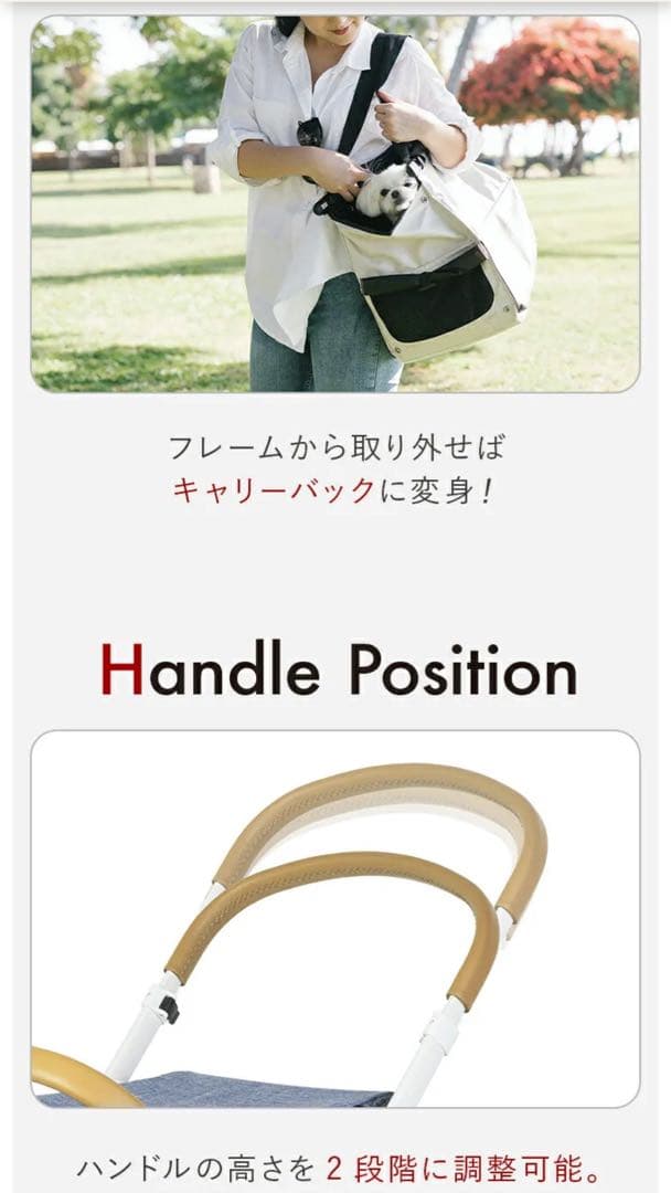 ゴーウォーカー メランジデニムカラー by Air buggy