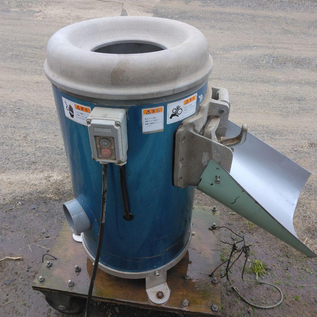 FPH200-1 皮むき機　芋洗い機 洗浄機　業務用