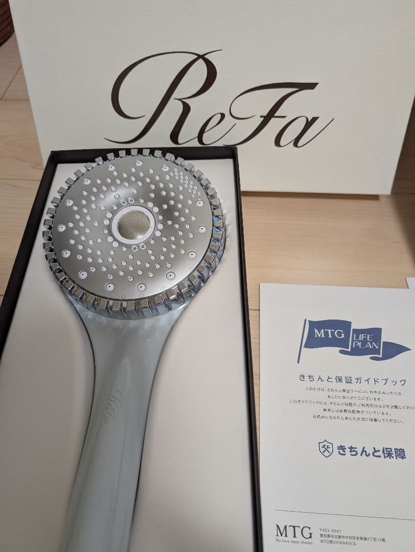 ReFa ファインバブルダイア150 シャワーヘッドとホースセット