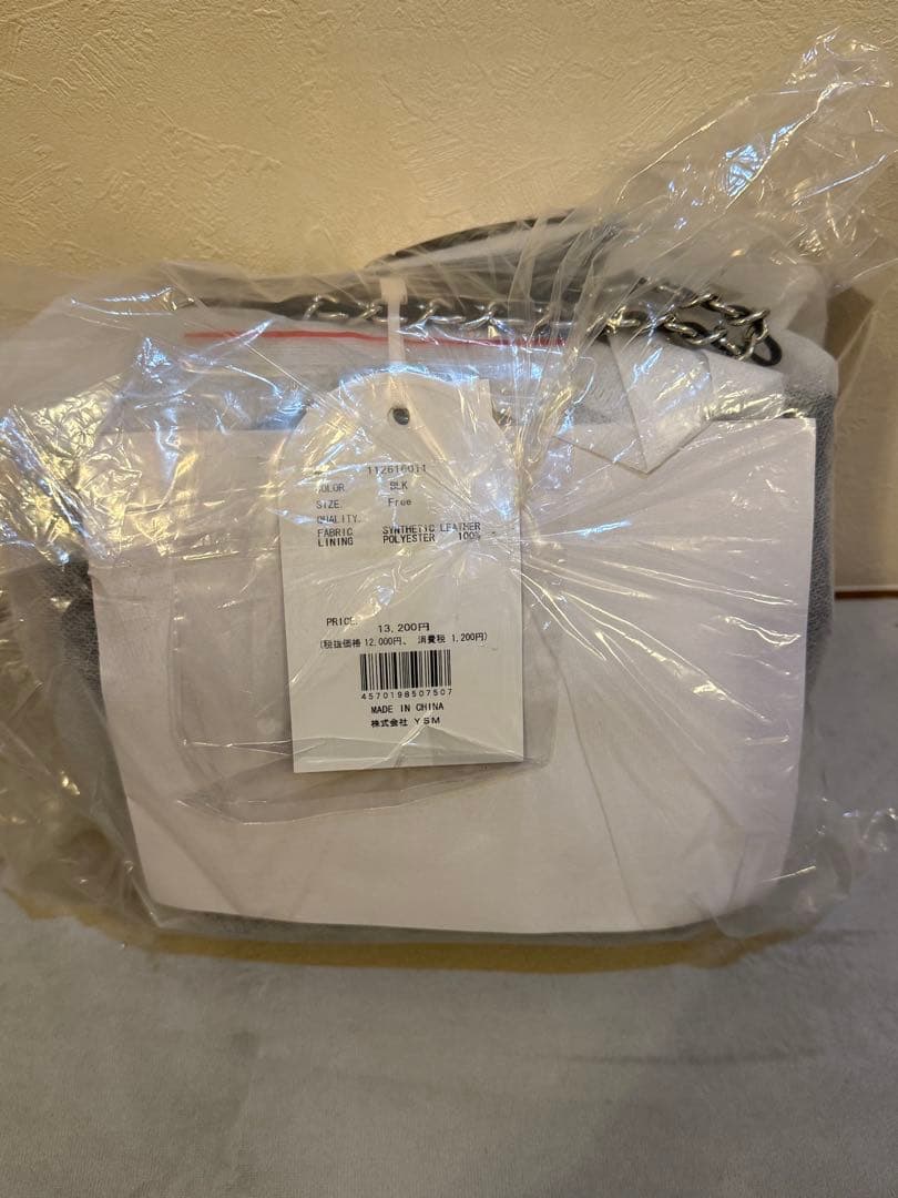 ダーリッチ キルティングビジューミニリュック