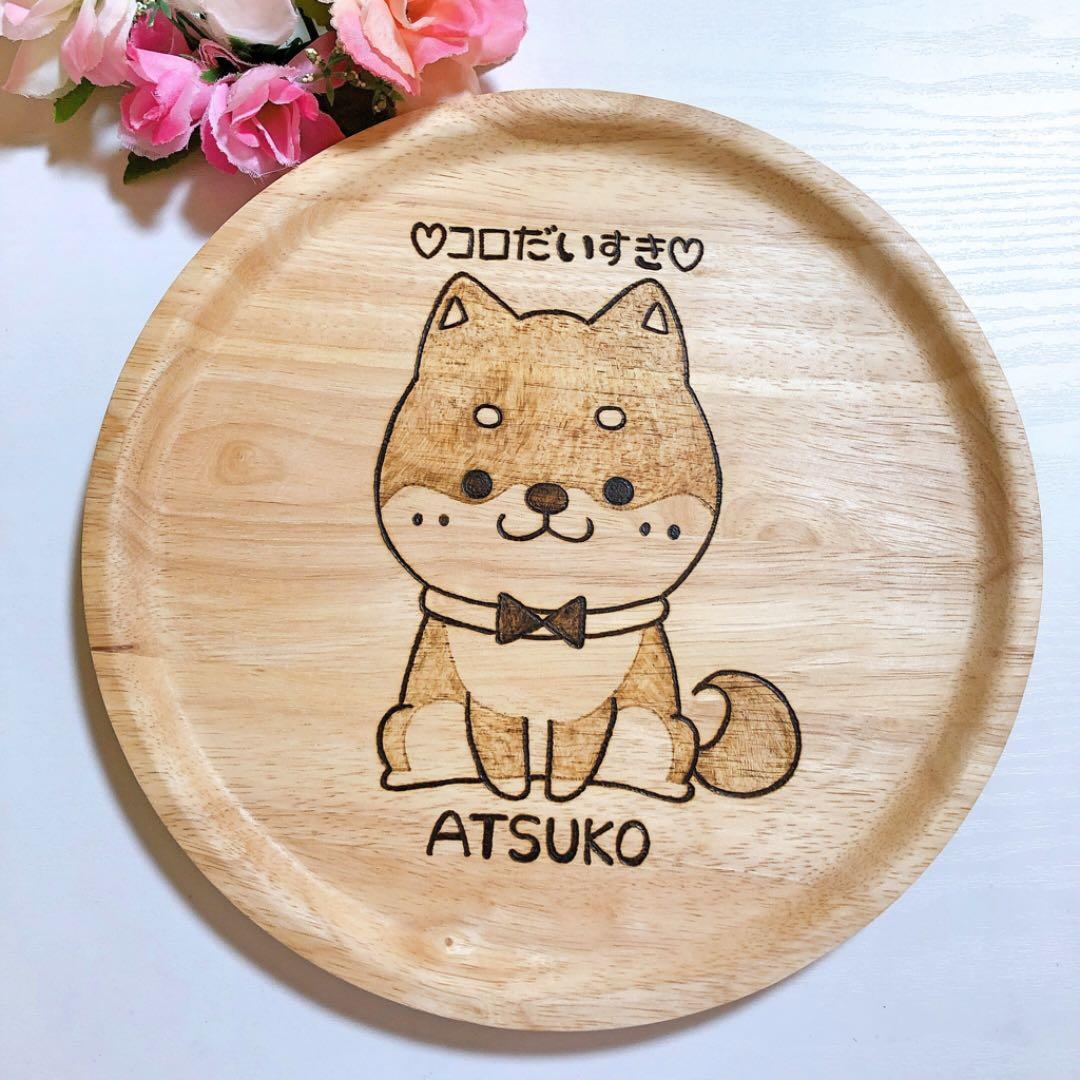 確認(*^^*♡画像4枚