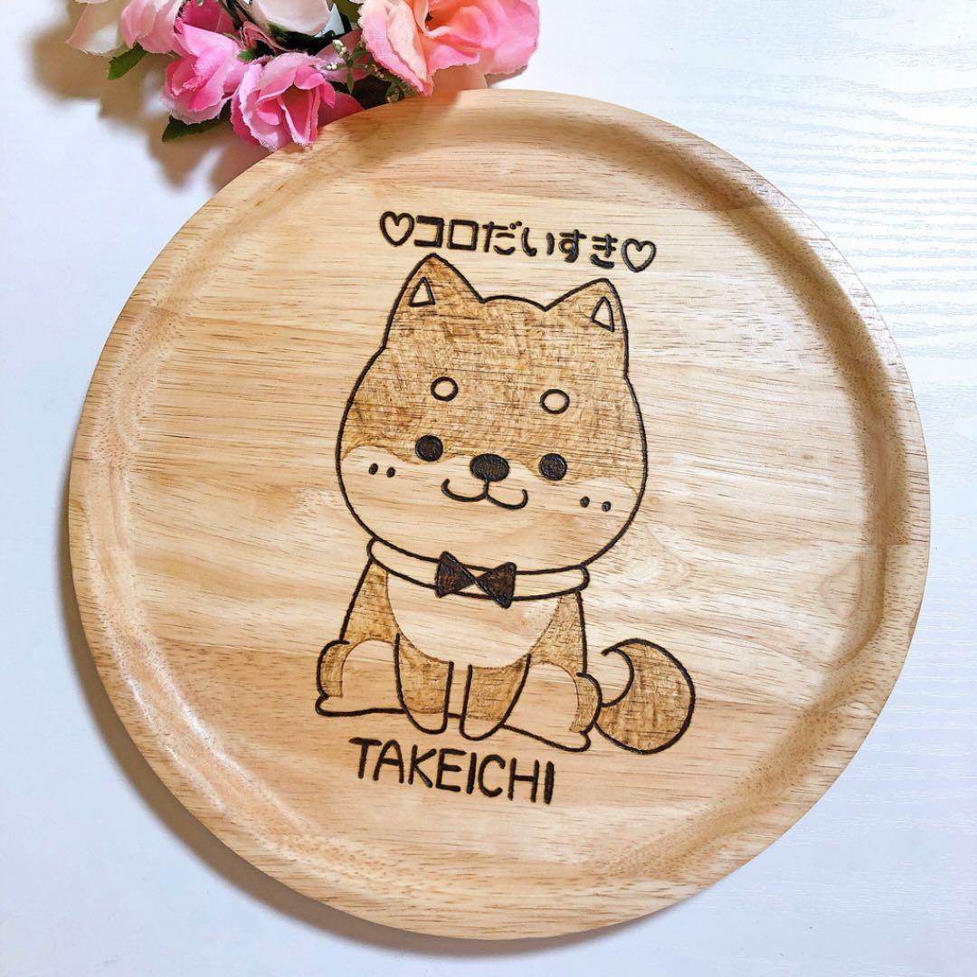 確認(*^^*♡画像4枚