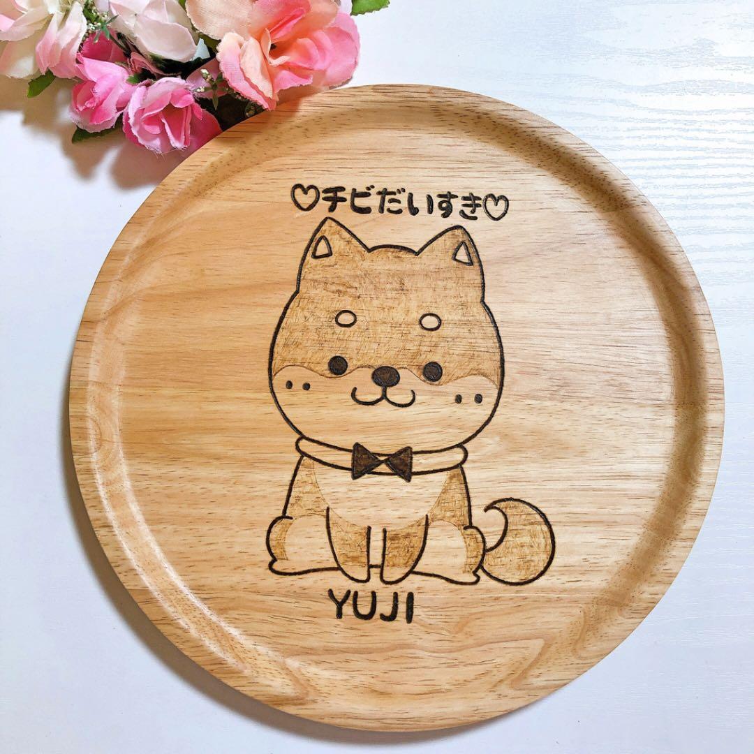 確認(*^^*♡画像4枚