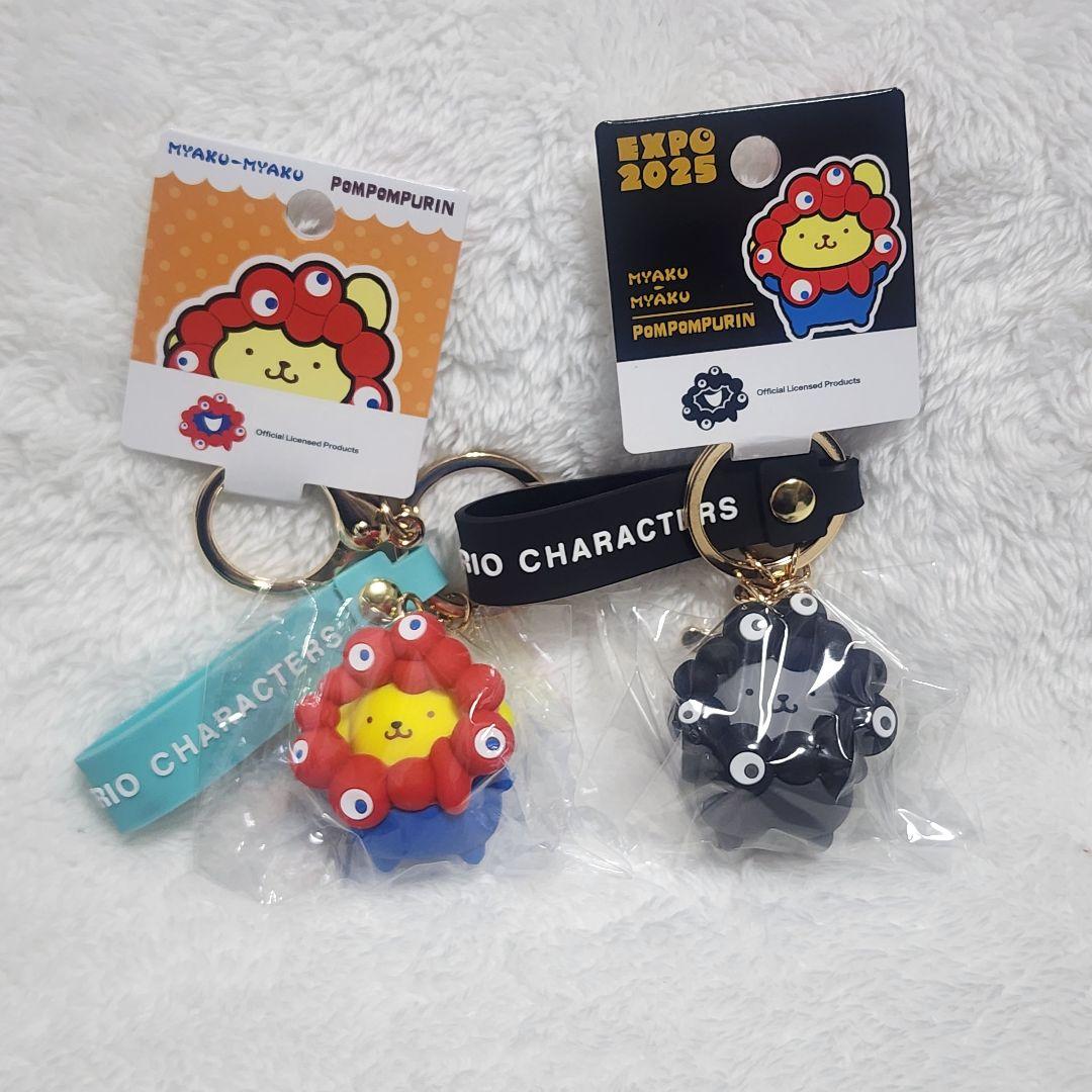 大阪万博　ミャクミャク　ポムポムプリン　黒ミャクミャク