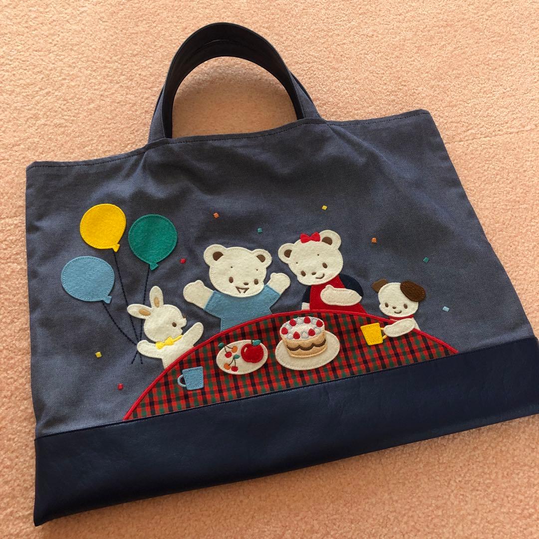 【美品】ファミリア　デニムバック　バースデー限定完売品