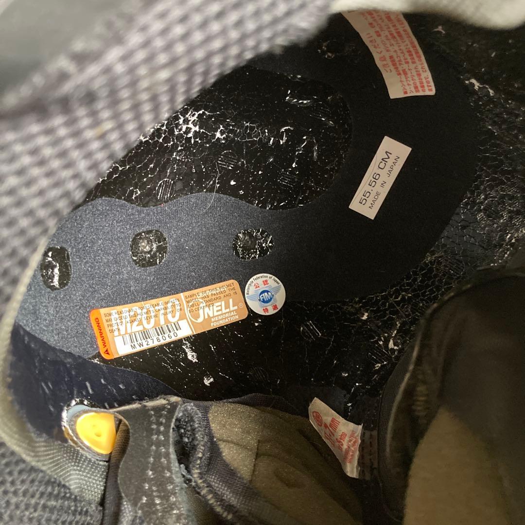 アライ　ツアークロス3 Sサイズ　55〜56