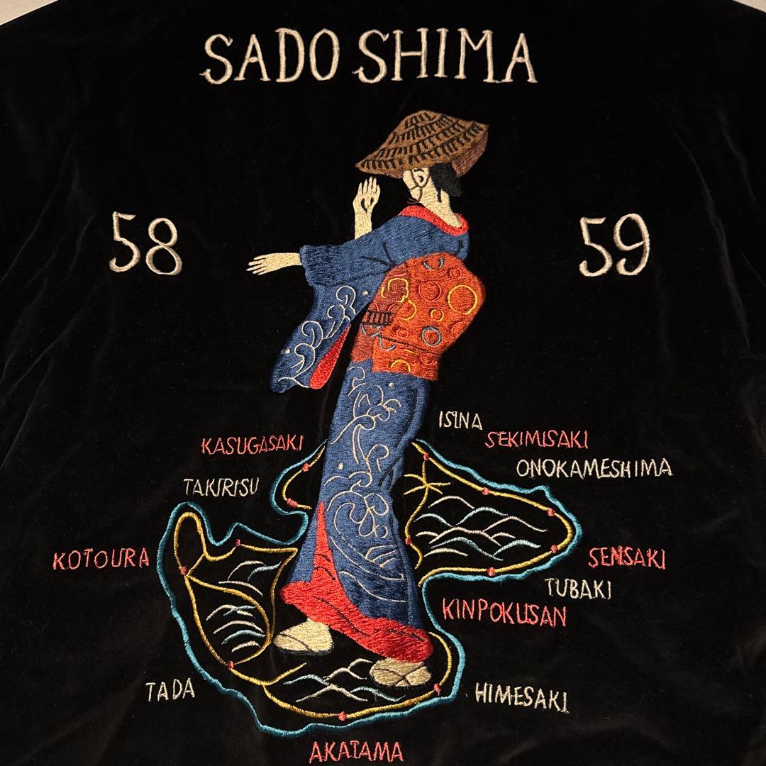 テーラー東洋　スカジャン　港商　スペシャル　リバーシブル　中