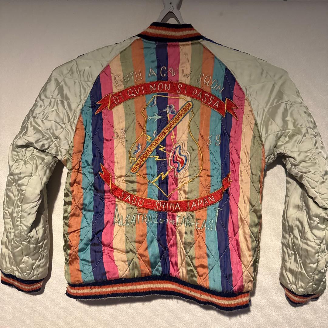 テーラー東洋　スカジャン　港商　スペシャル　リバーシブル　中