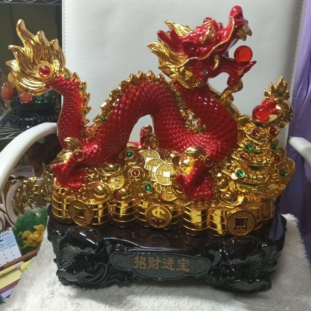 中国工芸品　赤色と金色の赤龍　富と繁栄の象徴　ダンシングドラゴン
