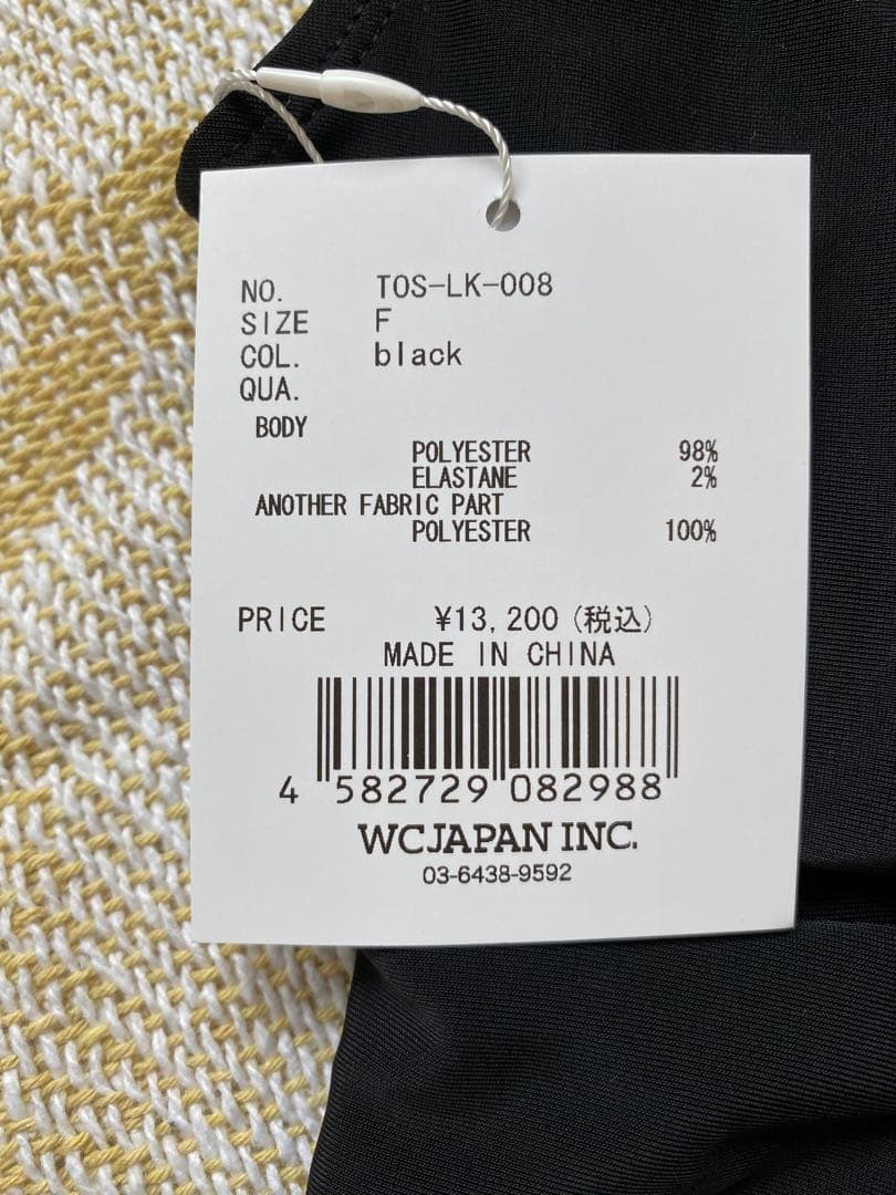 Tostalgic clothing ブラック 水着 未使用タグ付き