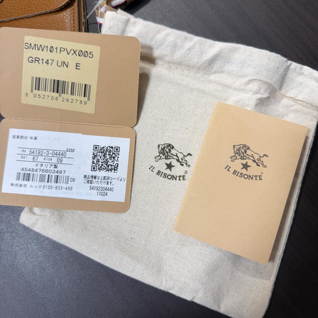 【新品未使用】イルビゾンテ 二つ折り がま口 財布 オリーブ