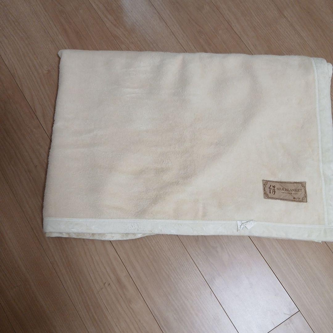 毛布冷えとり健康法取り扱い商品お値段変更