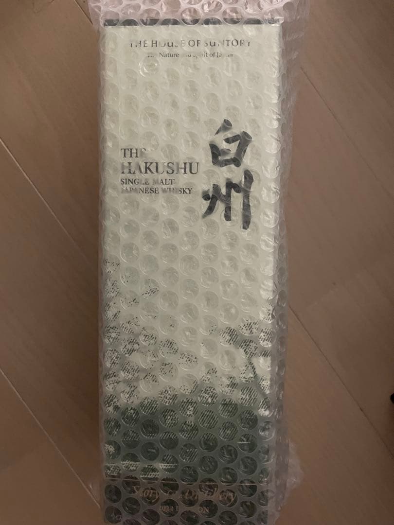 新品未開封　サントリーウイスキー　白州　700ml 2024 edition