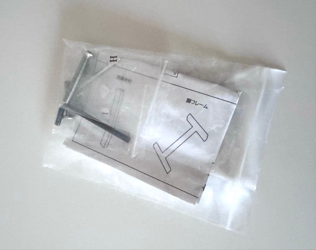 サイドテーブル ガス式 昇降テーブル レバー 調整可能 補助【発送エリア限定】