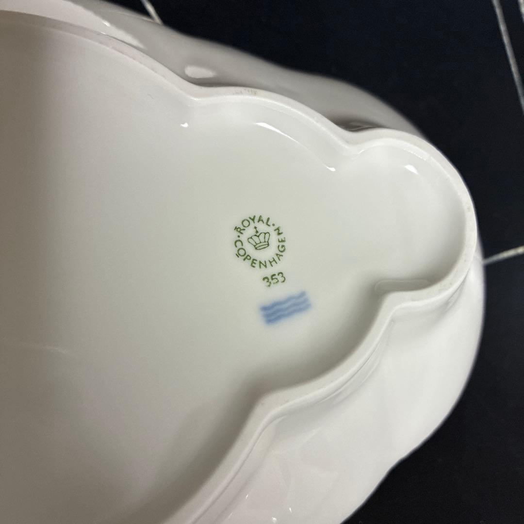 ロイヤルコペンハーゲン ホワイトエレメンツ　オーバルディッシュ　23㎝　3枚