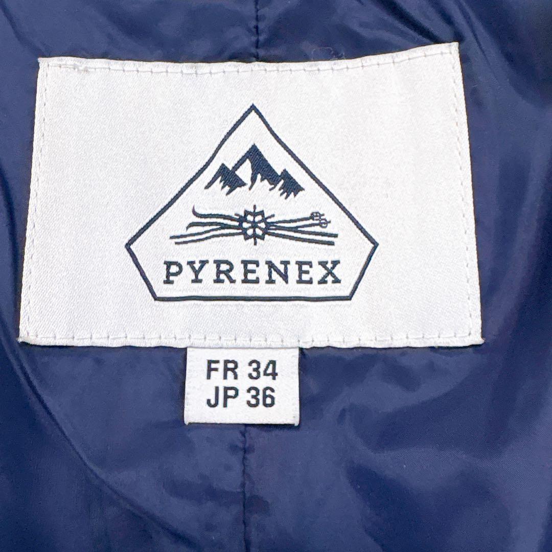 新品同様✨PYRENEX リール　フード付きダウンジャケット　ネイビー　36 S