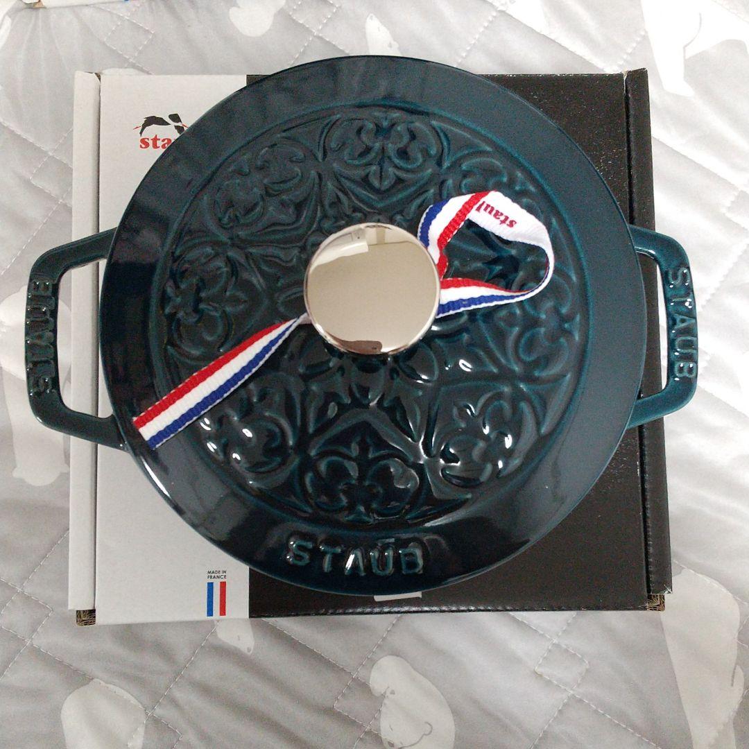 新品 ストウブ リリー ラメール ワナベ S Wa-NABE シリアル有