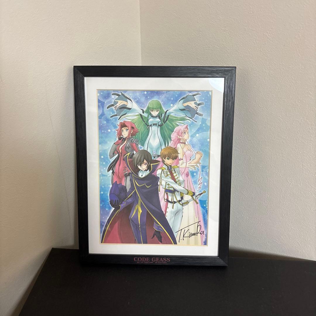 ま*ー様 コードギアス 反逆のルルーシュ 1番くじ　3種