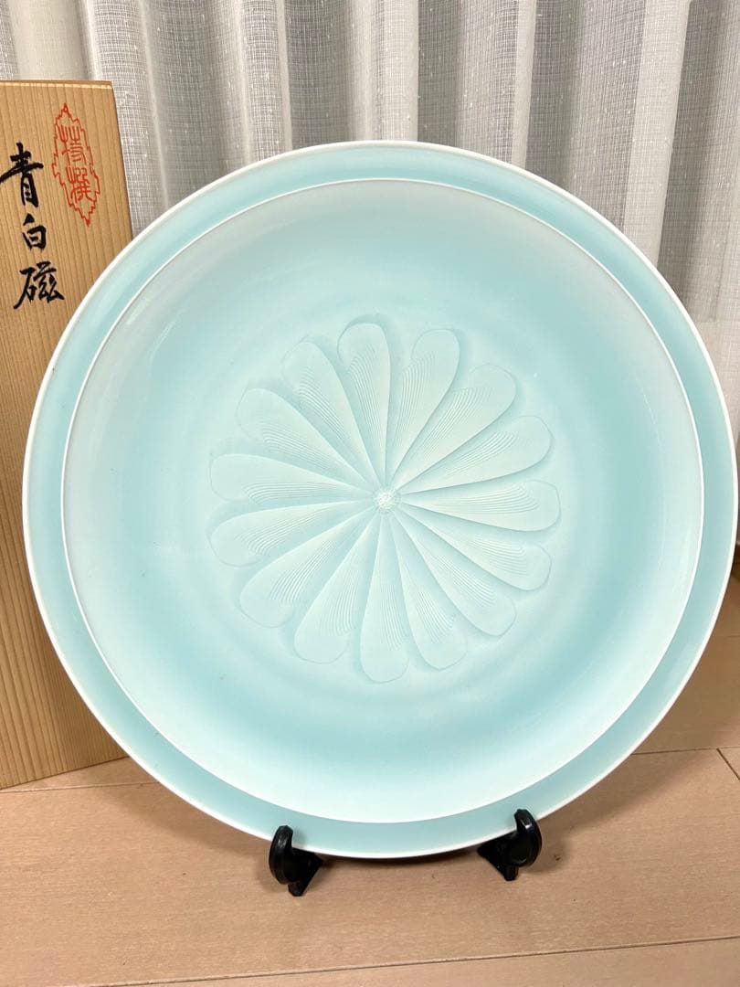 塚本快示　青白磁　菊彫高台皿　人間国宝　大皿　陶器　美術　芸術　直径39センチ
