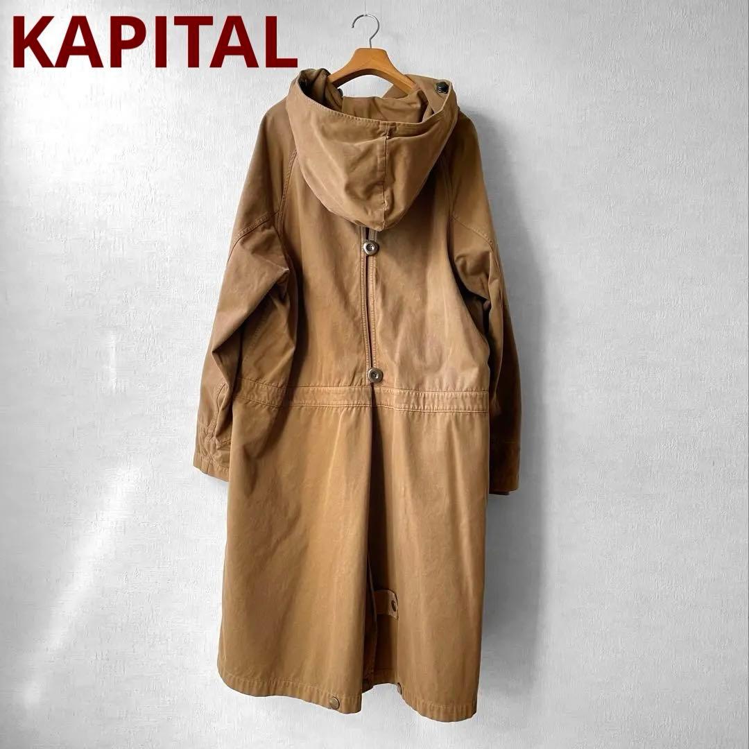 KAPITAL かつらぎ起毛トールTRI-Pコート size３