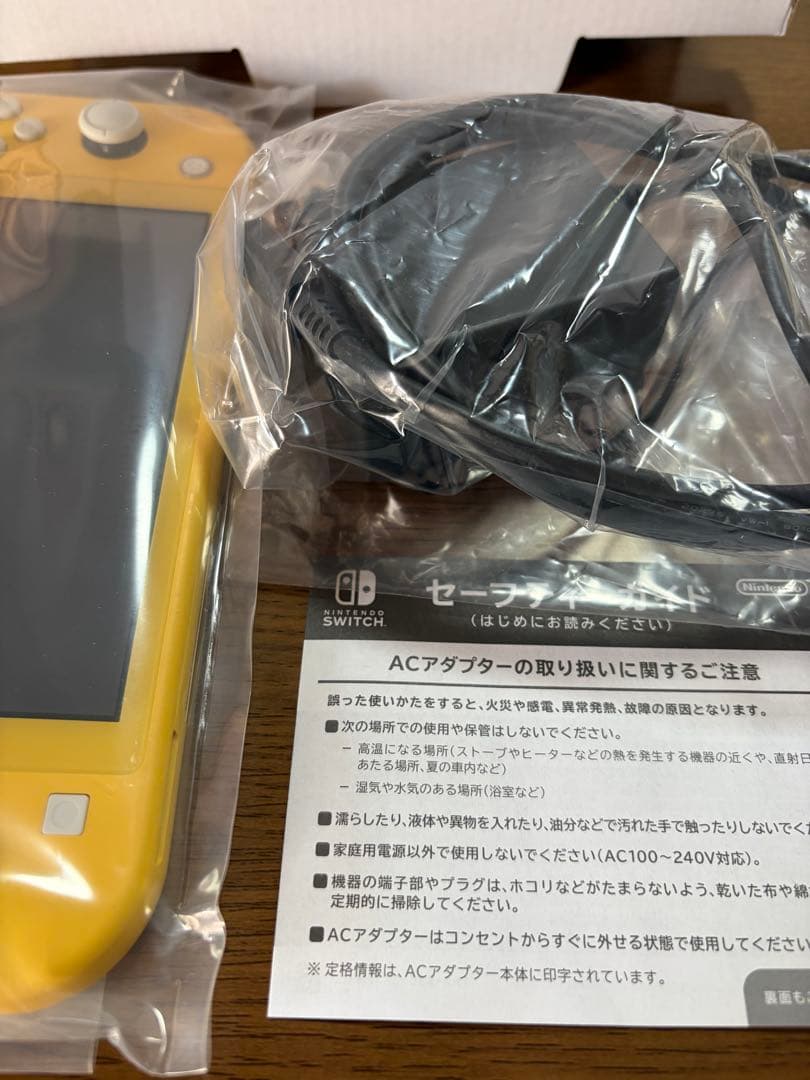 Nintendo Switch Lite yellow イエロー　本体