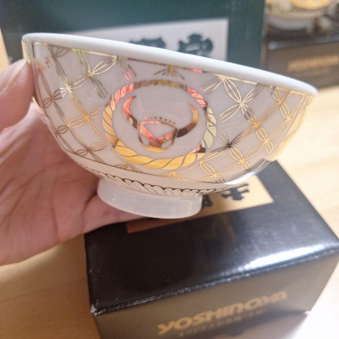 【新品・未使用】YOSHINOYA　吉野家　食器セット 金茶碗　非売品　激レア