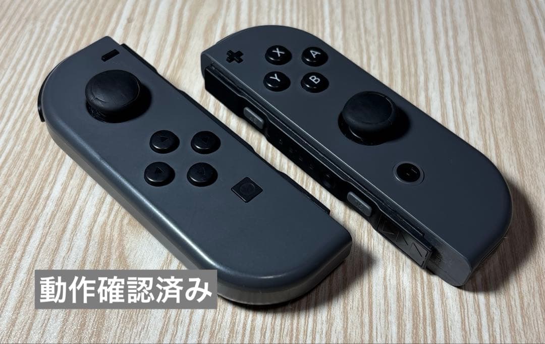 の*と様 翌日発送　すぐ遊べます☆付属品全て　箱付き　Nintendo Swit