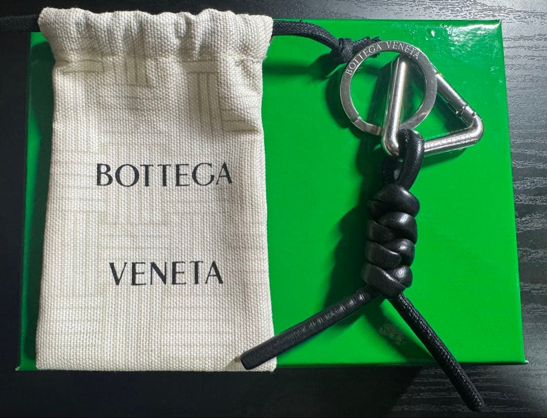 美品 Bottega Veneta 編み込みレザーキーホルダー ブラック