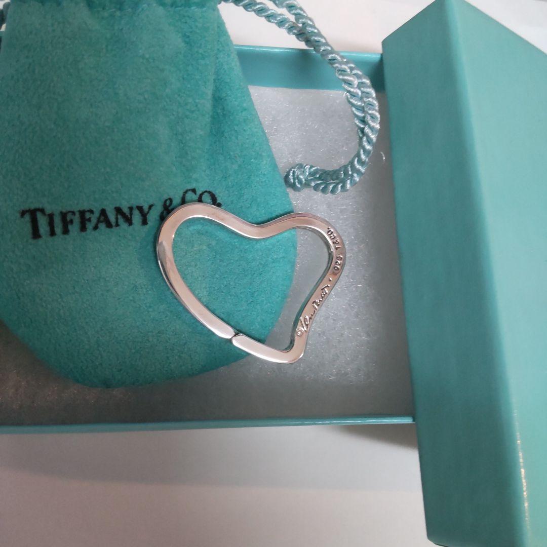 TIFFANY& Co. エルサペレッティ オープンハートキーリング SV925