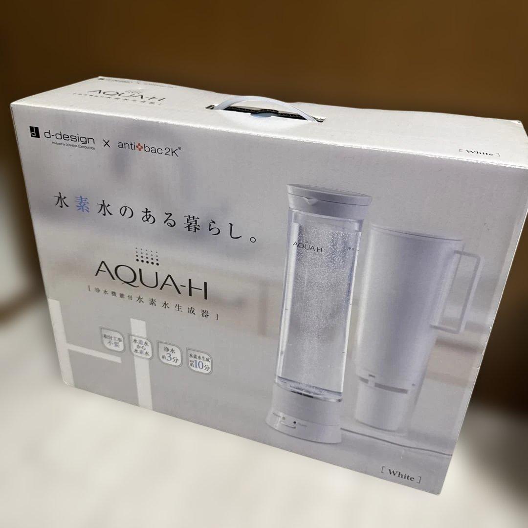【未使用品】ドウシシャ 水素水生成器 浄水機能付 AQUA-H ホワイト
