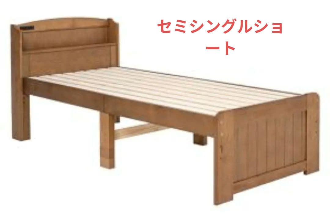 木製セミシングルショートベッドフレーム　LBR色