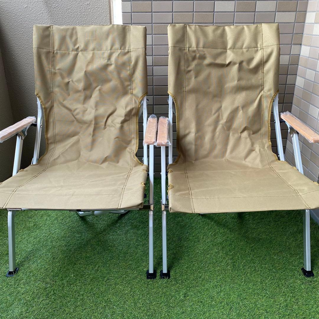 【たけ】ローチェア30 カーキ 2脚セット