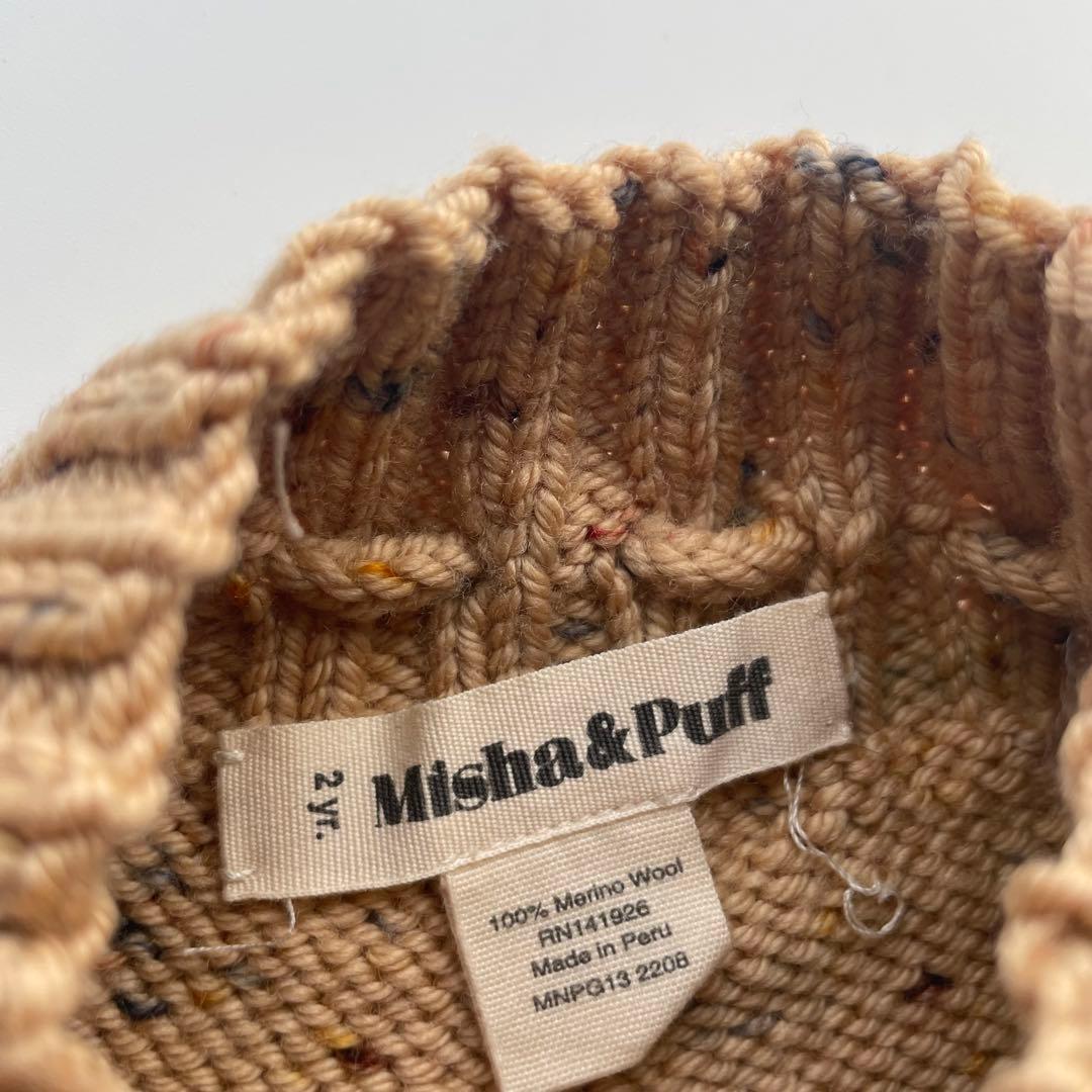 スカート Misha & Puff skating pond skirt 2y