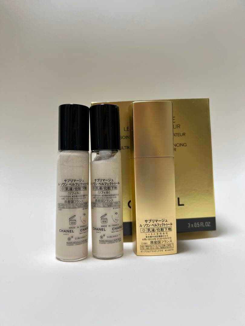 シャネル SUBLIMAGE LE SOIN PERFECTEUR 3本セット