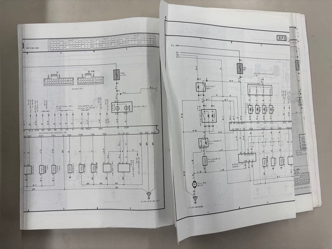 専用　トヨタMR2 SW20 3S-GE 3S-GTE 修理書　送料込
