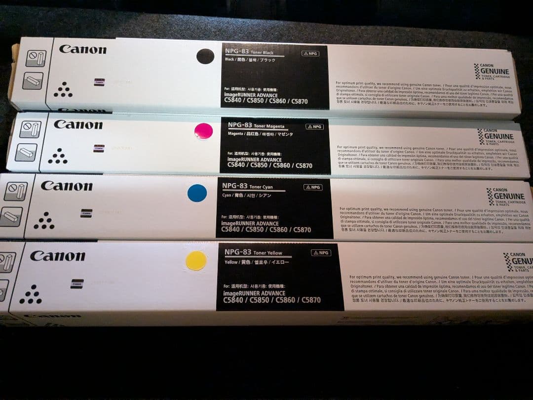 【Shimo】キヤノン純正NPG83トナー一式✕2セット 新品未使用