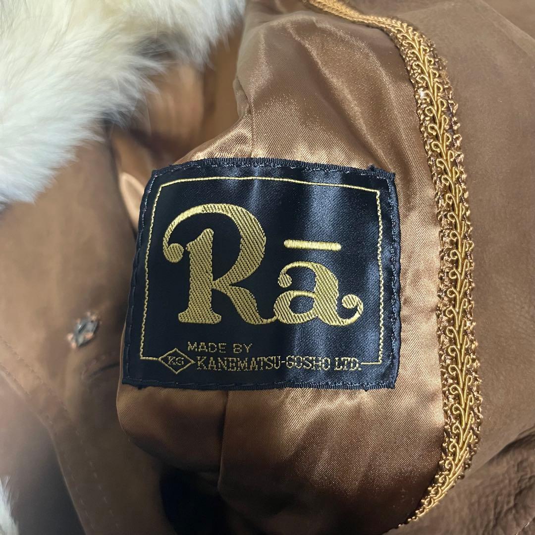 【フランス製×子牛革】スエード マキシ丈カーフスキンレザーコート ブラウン XL